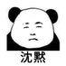 eel (@eel6443333) Twitter profile photo eel (@eel6443333) Twitter profile photo
