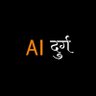 AI_DURG's profile picture. AI DURG is community of developers, engineers, data scientists, and ML practitioners who are passionate about TensorFlow