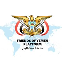 Friends of Yemen platform (@friends_ofyemen) 's Twitter Profile Photo Friends of Yemen platform (@friends_ofyemen) 's Twitter Profile Photo
