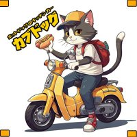 cubdog.kitchencar (@cubdog_ehime) 's Twitter Profile Photo