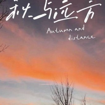 liyechen576's profile picture. 💯💯💯💯💯💯💯💯💯💯💯💯💯💯 💯💯💯 follow Me💯% follow back you .💯💯💯💯💯💯💯💯💯💯💯💯💯💯💯💯💯💯💯💯💯💯💯💯💯💯💯锦瑟无端五十弦，一弦一柱思华年