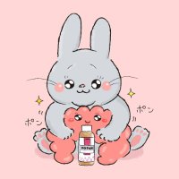「ぽぱん」あなたに腸のお守りを。乳酸菌生産物質ドリンク (@popan_us) 's Twitter Profile Photo 「ぽぱん」あなたに腸のお守りを。乳酸菌生産物質ドリンク (@popan_us) 's Twitter Profile Photo
