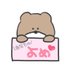 LILAS yoMe🧸 (@nakatsu0803) Twitter profile photo LILAS yoMe🧸 (@nakatsu0803) Twitter profile photo