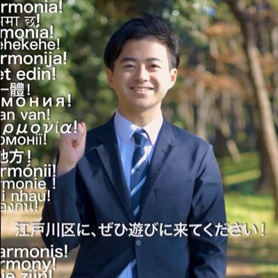 pasorla_CR's profile picture. 広告代理店で働いています🔥                2024年度MetroAdCreativeAwardデジタルサイネージ部門審査員特別賞受賞