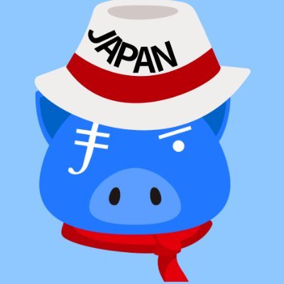 はじめてのFilecoin DeFiはFILLiquid(フィルリキッド)🍀 DeFi初心者の方でも簡単に使用ができる「FILLiquid DeFi(β版)」のご利用をぜひご検討ください! @filliquid #ファイルコイン #filecoin https://t.co/1zwpGML0c7