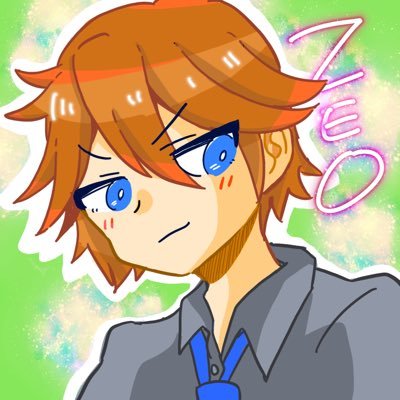 ゼオ★さんのプロフィール画像