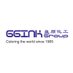 GGINK Group 盈颜化工 (@gginkgroup) Twitter profile photo GGINK Group 盈颜化工 (@gginkgroup) Twitter profile photo