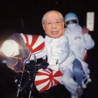 ゲロうんこタニシ容疑者 (@meme_jirosan) 's Twitter Profile Photo ゲロうんこタニシ容疑者 (@meme_jirosan) 's Twitter Profile Photo