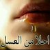 ابو يوسف (@abwywsf63595) Twitter profile photo ابو يوسف (@abwywsf63595) Twitter profile photo
