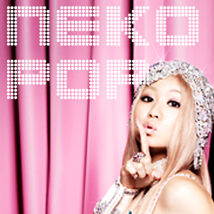 NekoNekoPOP Profile Picture