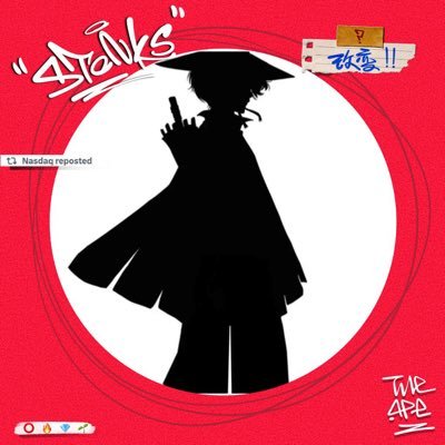 𝑺𝒖𝒏ོ Profile