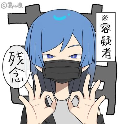 👾SARUM👾さんのプロフィール画像