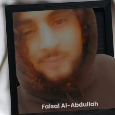 اللهم عائلتي ومن أحبهم دائماً وأبدأ، أكفهم شر خلقك وحزن الحياة🤍