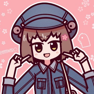 はにわろ（土器）C106売り子土器さんのプロフィール画像