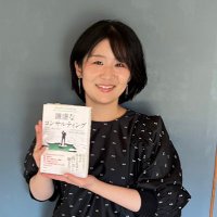しもおおさわ|SNOPPI代表取締役🗻 (@snowtree64) 's Twitter Profile