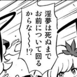 アトラさんのプロフィール画像