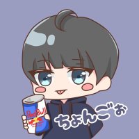 ちょんごぉお! (@_noob__) 's Twitter Profile