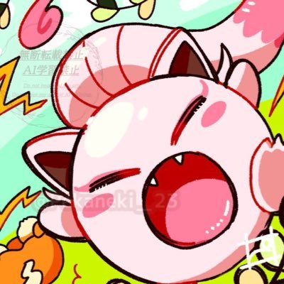 ぺかこ🐊🕶さんのプロフィール画像