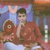 satyam kr sharma (@satyam_sh1978) Twitter profile photo satyam kr sharma (@satyam_sh1978) Twitter profile photo
