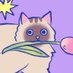 Elithien (@elithienart) Twitter profile photo Elithien (@elithienart) Twitter profile photo