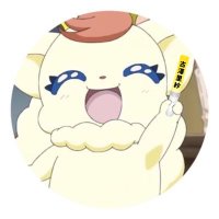 あいちゅん㌨ (@___furitan) 's Twitter Profile
