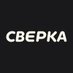 CBEPKA (@cbepka) Twitter profile photo CBEPKA (@cbepka) Twitter profile photo