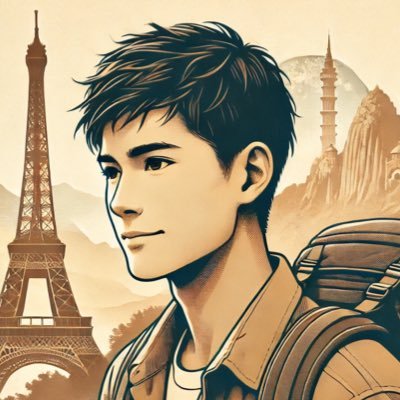 今は普通の会社員🧑‍💼 |2025年10月中旬から旅をします🌏| #Kindle出版帝国 1期生| #AI漫画帝国 5期生 |8/22に漫画を出版 下記からチェック👇