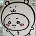 chiiiiipuyo... (@chii_chii_puyo) Twitter profile photo chiiiiipuyo... (@chii_chii_puyo) Twitter profile photo