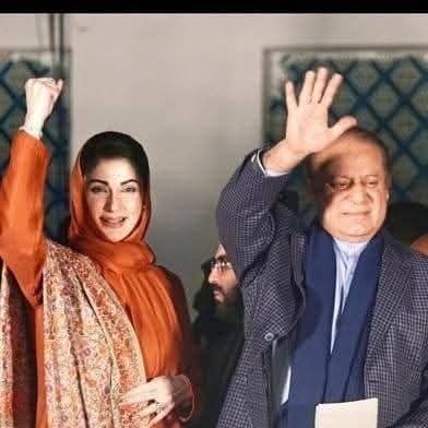 Team Chief Minister Punjab @MaryamNSharif.