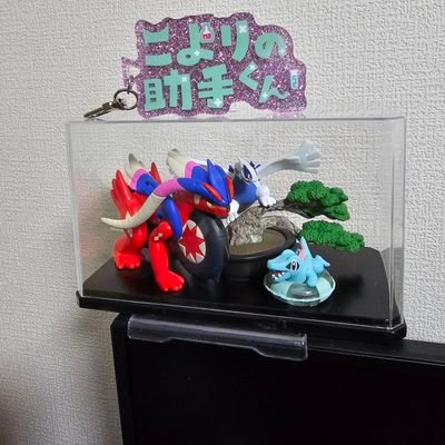 リゼルド【プロぐら！】🧪 ✖️【専属助手くん】さんのプロフィール画像