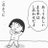 one-mma