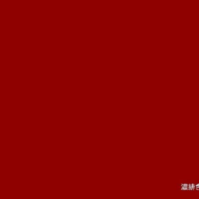 reisyさんのプロフィール画像