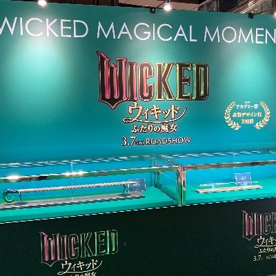 sumire12tr's profile picture. ミュージカル、芝居、映画、Dランド&シーが趣味です 趣味がないと生きていけない 仕事は趣味の為に、趣味は仕事の為に 推しの幸せを願ってます！