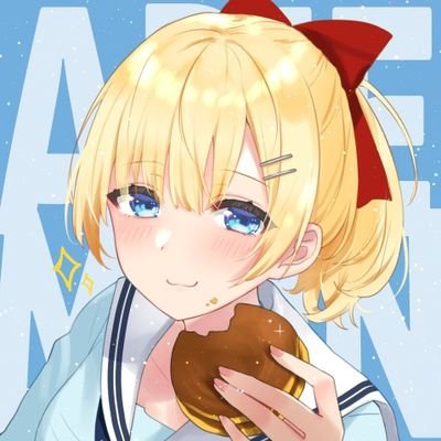ありえもん@歌い手💫⭐︎さんのプロフィール画像