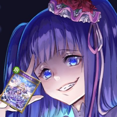 あなたのPTは実にグッドでした!技構成も、戦略も!だが、しかし、まるで全然!この私を倒すには程遠いんですよねぇ! ―――ただそこに環境が存在するだけで、古戸ヱリカはこの程度の構築が可能です。如何でしょうか皆様方?