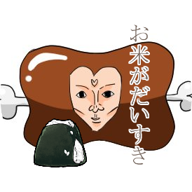 磯野にくさんのプロフィール画像