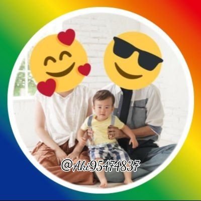 旅行✈️が大好き☺️🩷夢は家族で48都道府県制覇✨️&初海外🌺30代保育士✾ #はっぴぃ旅レポ◀️旅レポ致します🌼4人家族(保育園👦👧)海外12ヶ国🌎️国内20ヶ所🇯🇵富山&大阪&大分旅行計画中👜好き♡新商品みつけ🤓/コスメ💄/川柳🖊/お菓子作り🧁/#私があなたといる理由 ⬅️ありがとう💖