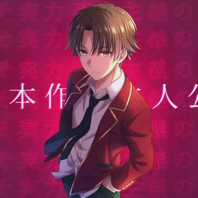 Ayush15710's profile picture. 
