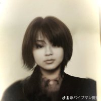 パイプマン提督 (@q2xtccd6vuxrfms) 's Twitter Profile Photo パイプマン提督 (@q2xtccd6vuxrfms) 's Twitter Profile Photo