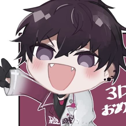 のどあめあーくさんのプロフィール画像