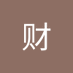 河内美夕 (@ffci22753) Twitter profile photo 河内美夕 (@ffci22753) Twitter profile photo