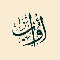 أوآب (@saryasamh31193) 's Twitter Profile Photo