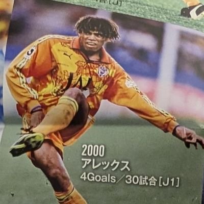 エスパルス垢⚽️ランニング部に正式入部!からの幽霊部員中⋯
今季の推し★ブエノ(ウノブエ)
家族👩の推し★梅ちゃん✨
