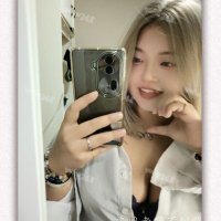 陰晴不定的女性朋友 (@yuhu36e) 's Twitter Profile