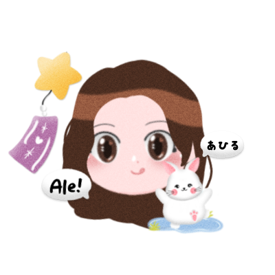 ciaarets's profile picture. ‘doll-o blushes: 𝒙𝒐𝒙𝒐.’  ꒰꯭♡   555  ⊹  キーワード design commis & apps premium ㅤ🛼ㅤ人ㅤׄ終わりのない夏  % buss. stall +100% guaranteed  あなたの本当の幸せのために  🦢・
🧺🩰 𝅄  fuzzy