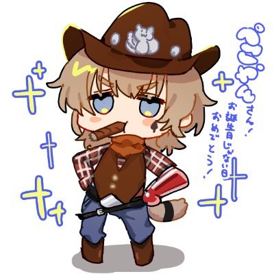 pekoyan02's profile picture. VRChatアバター用衣装、アクセサリー販売！
Booth https://t.co/KM25fErS6K
オーダーメイド衣装受付しております！

チームでもBOOTHしています。
https://t.co/O6hUlFbOc6