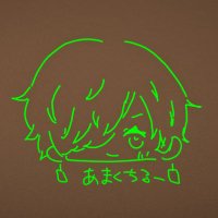 あまくちるー (@amakuchi__vv) 's Twitter Profile