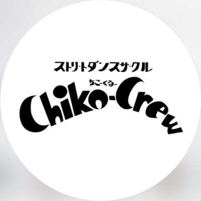【活動日】水・金
【ジャンル】Middle・New School Hiphop / Break / Lock / Pop
/ Jazz / House
【Instagram】https://t.co/Fr63v4IqbS
【YouTube】↓