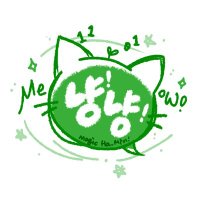 โฆ ๐ด๐๐w, ๐๐g๐๐ ๐ฏ๐-๐๐๐!โฐหโฆ 2025 ํ๋ฏผ ์์ผ ์นดํ (@nn_magic_cat) 's Twitter Profile