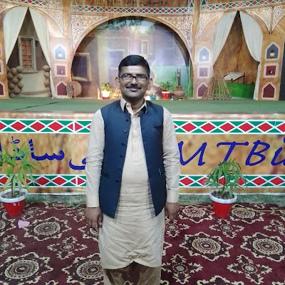 rais67353's profile picture. 